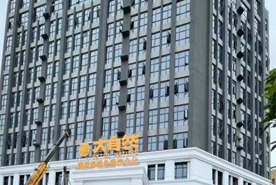 大自然餐厅走马岭店