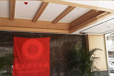 武汉国华学校